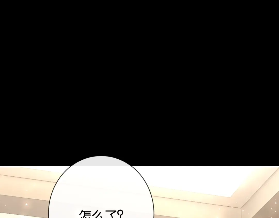第243页