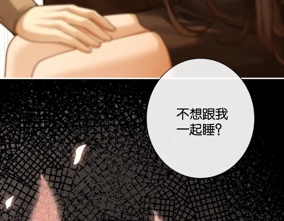 第249页