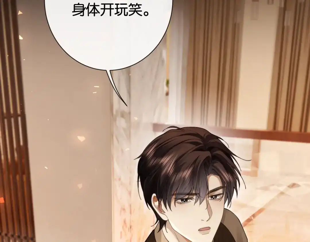 第181页