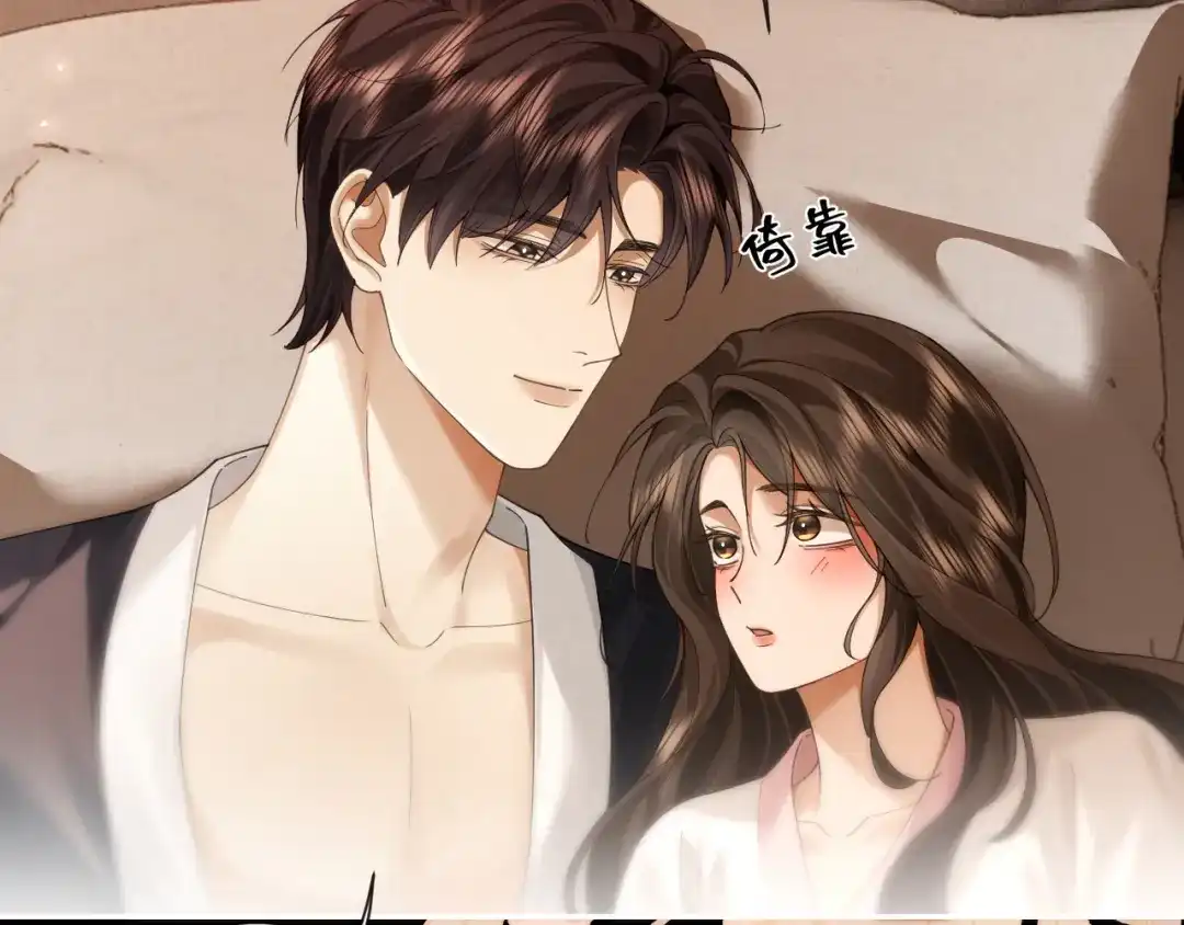 第203页