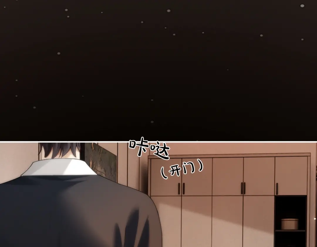 第183页