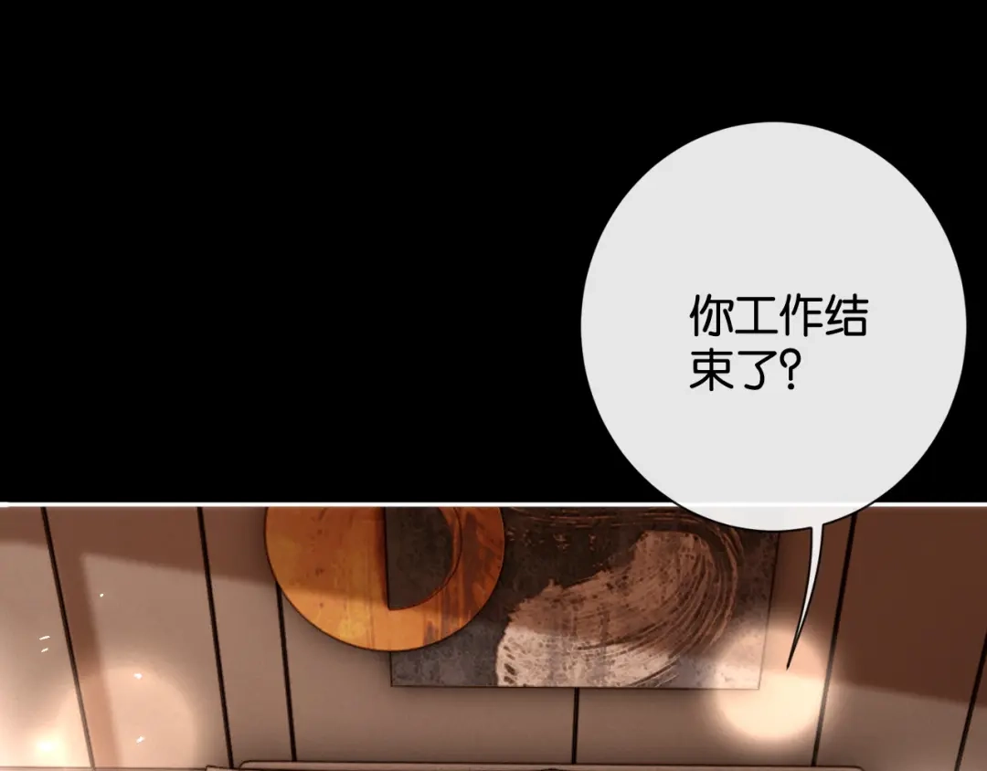 第193页