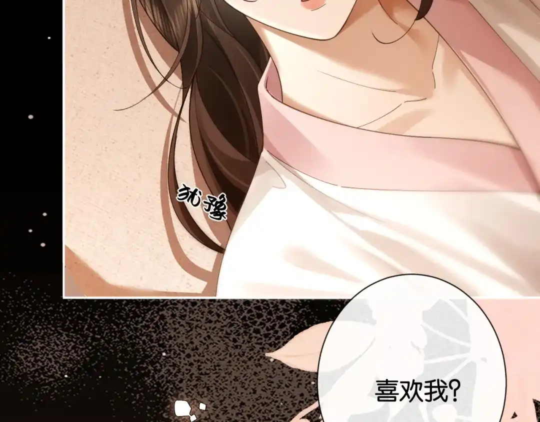 第210页