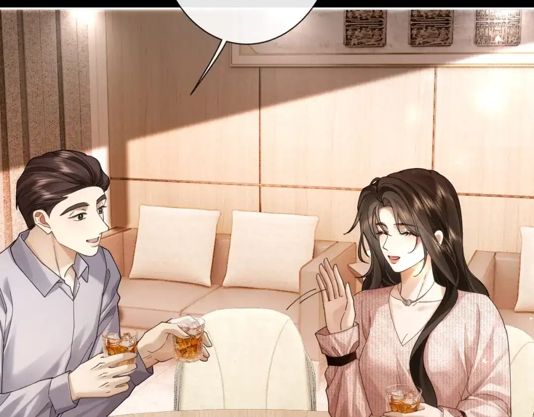诱她 53话 我对感情向来干脆 第182页
