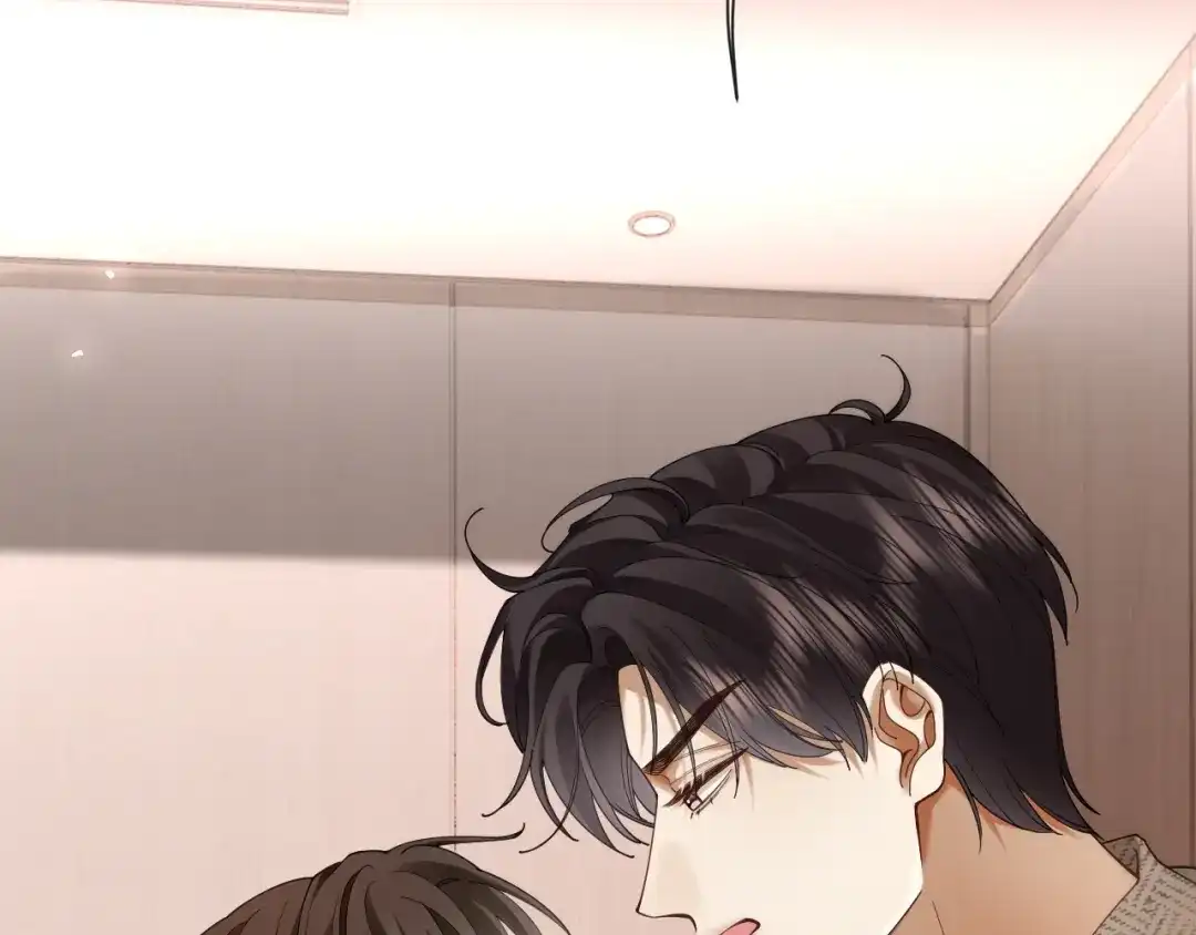 诱她 54话 无法控制的在意 第88页