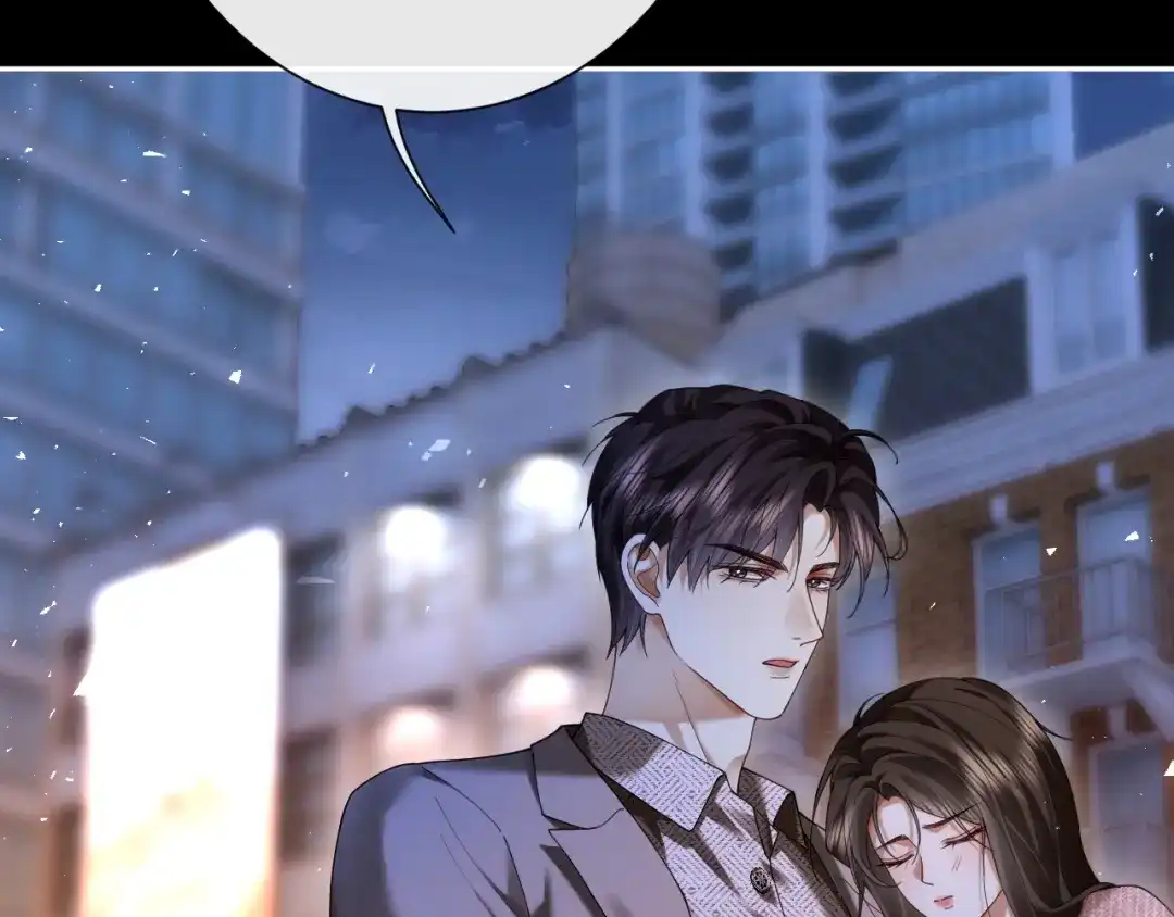 诱她 55话 爱是双刃剑 第95页