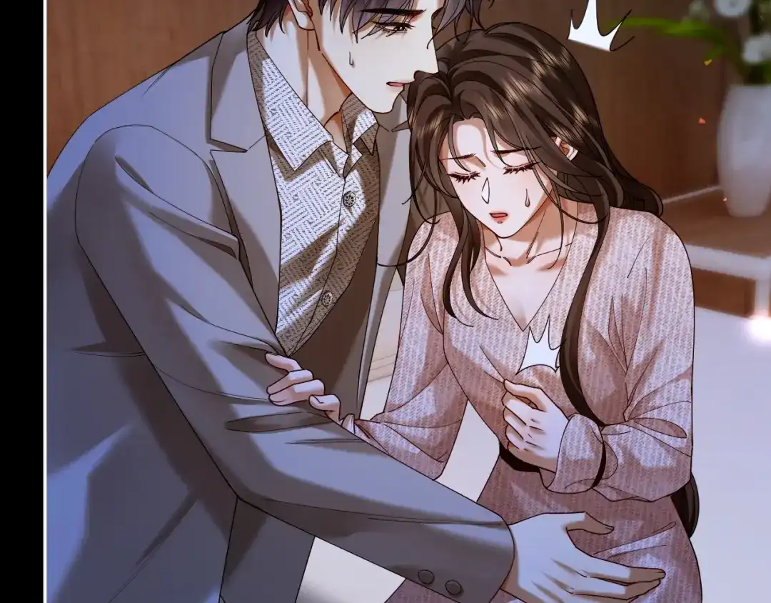 诱她 55话 爱是双刃剑 第119页