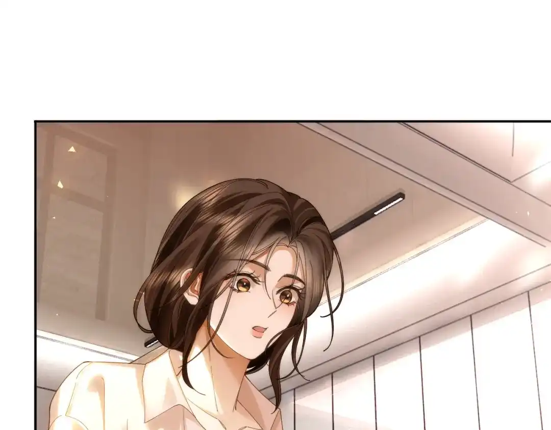 诱她 55话 爱是双刃剑 第218页