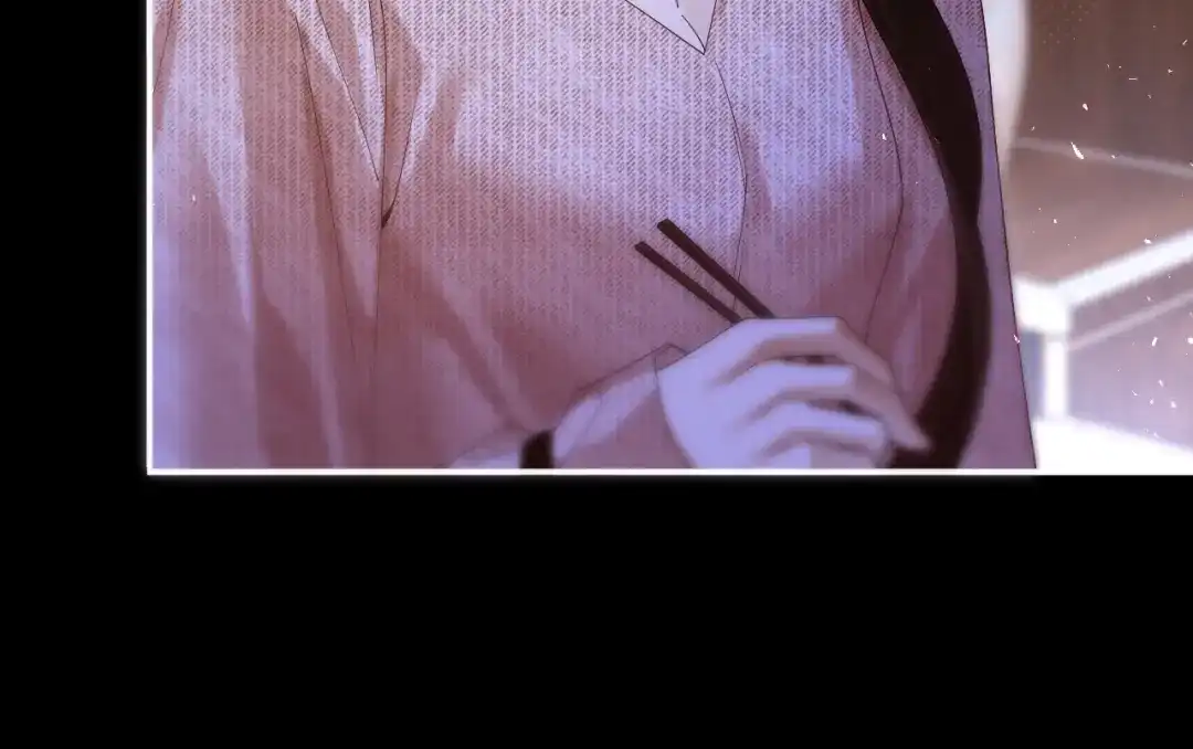诱她 55话 爱是双刃剑 第194页