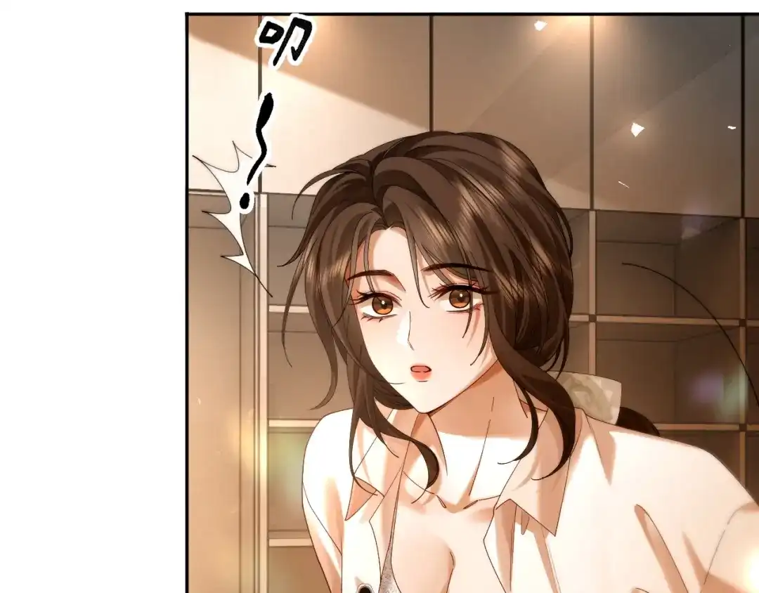 诱她 56话 夺回枝枝 第53页