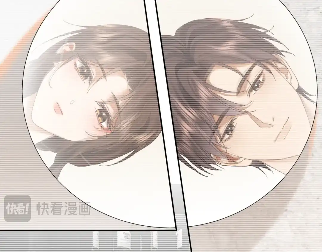 诱她 56话 夺回枝枝 第136页