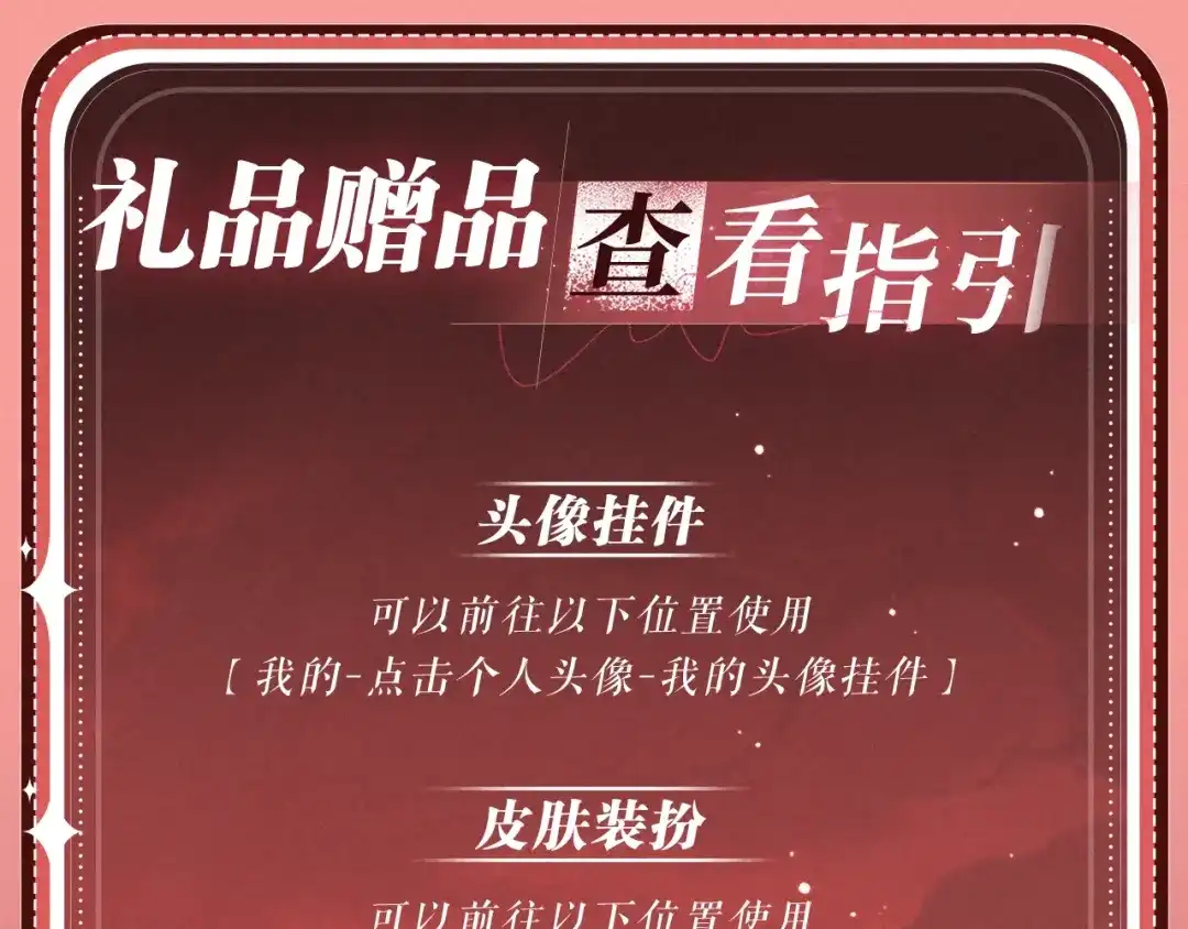 诱她 特典预热：7月9日 双向诱捕，共赴沉沦 第15页