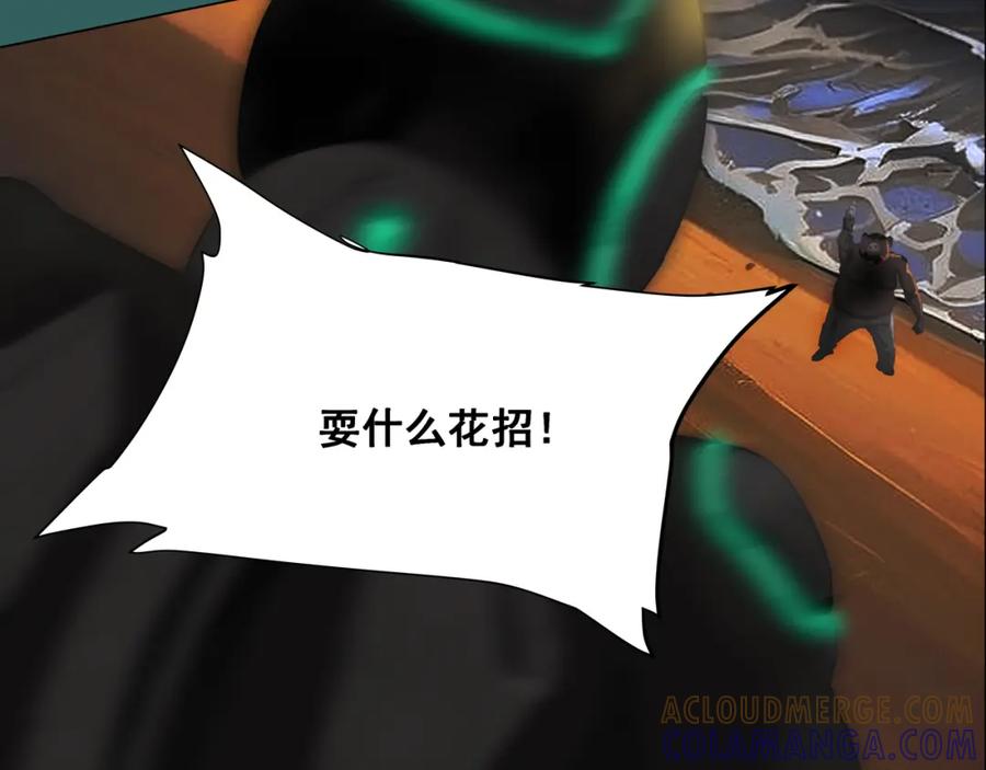 第181页