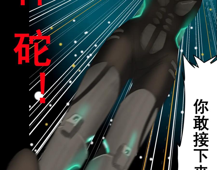 第190页