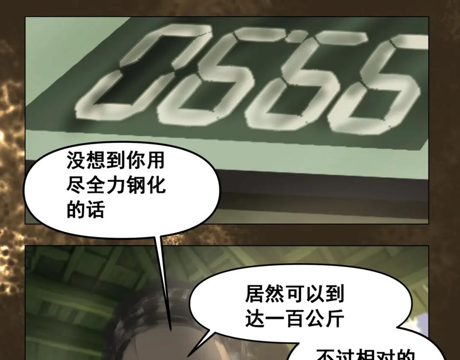 第198页