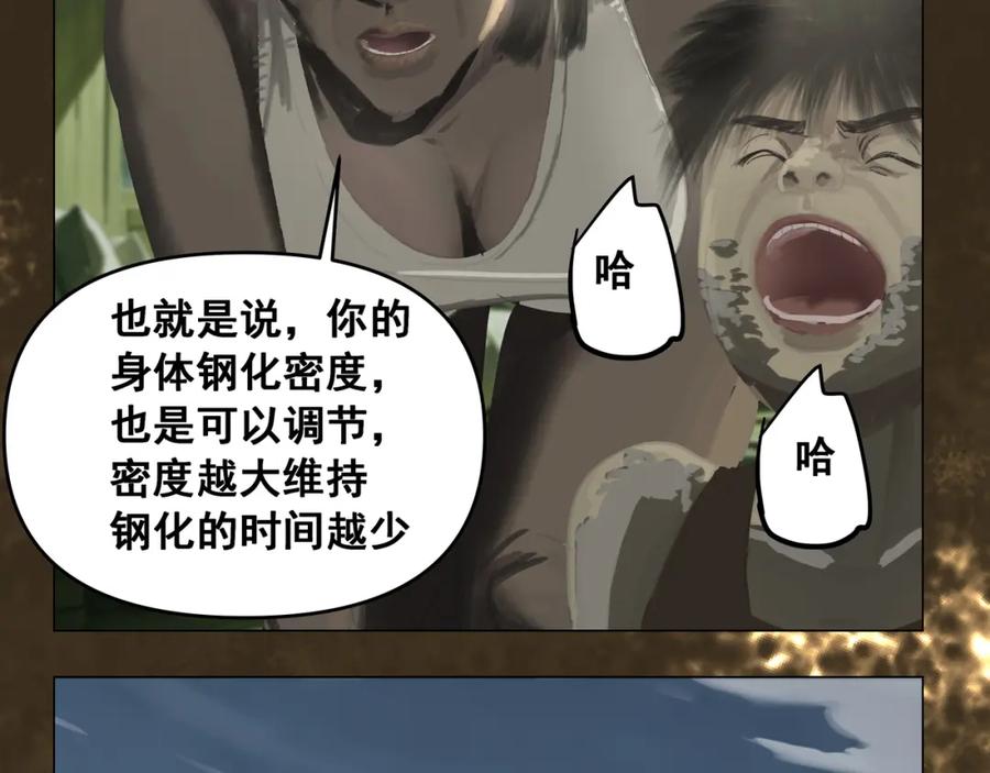 第200页