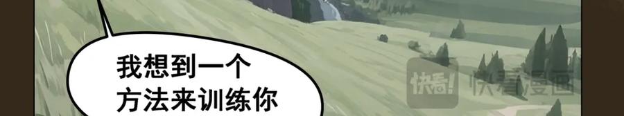 第203页