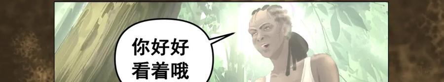 第208页