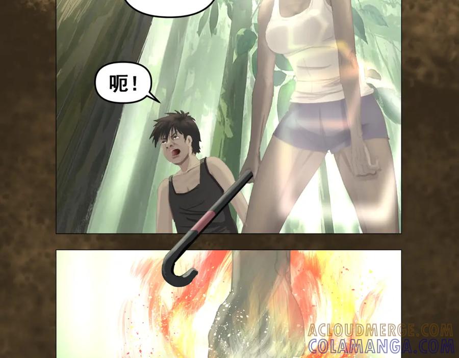 第209页