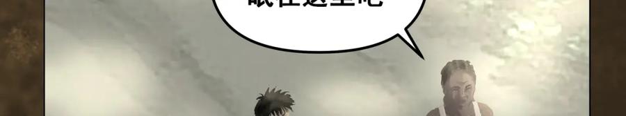 第226页