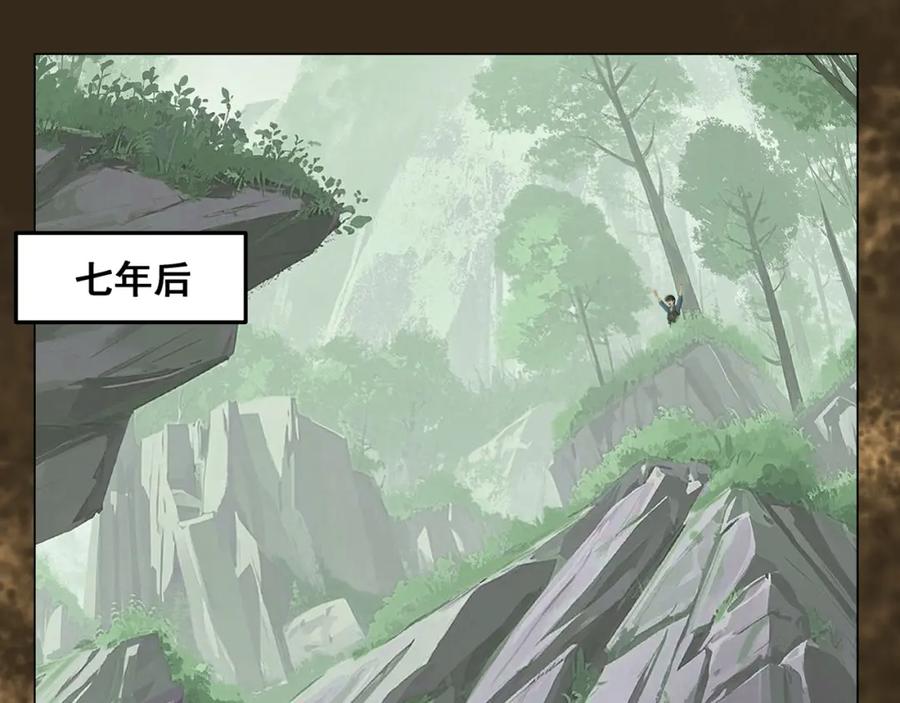 第232页