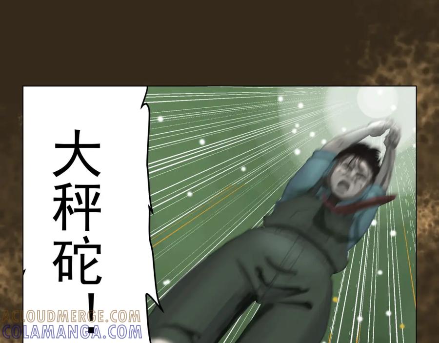 第237页