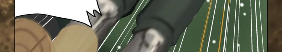 第238页