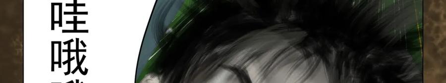 第240页