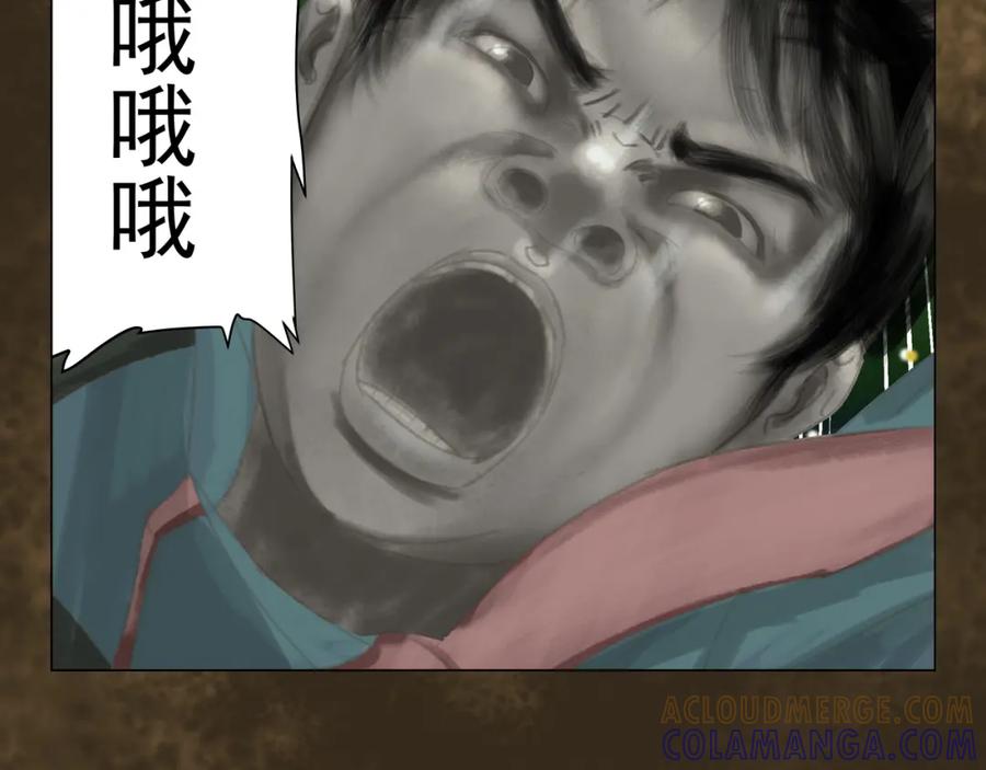 第241页