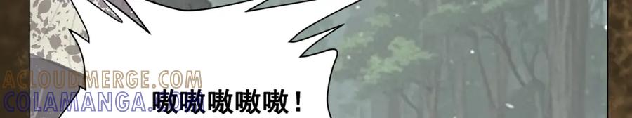 第257页