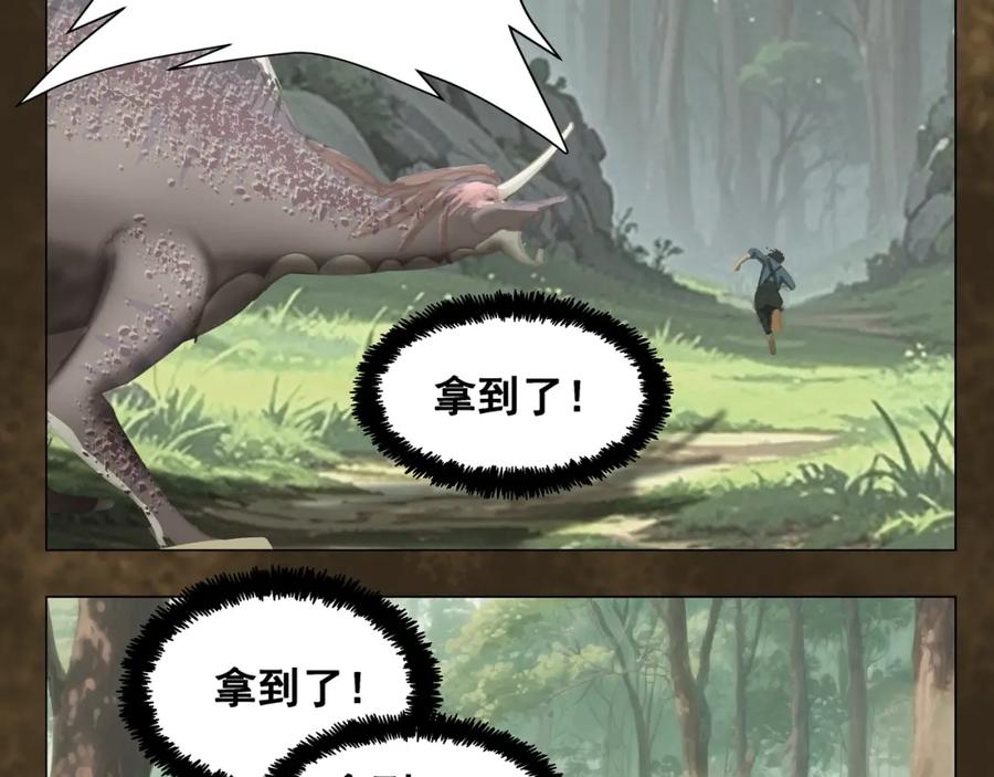第258页