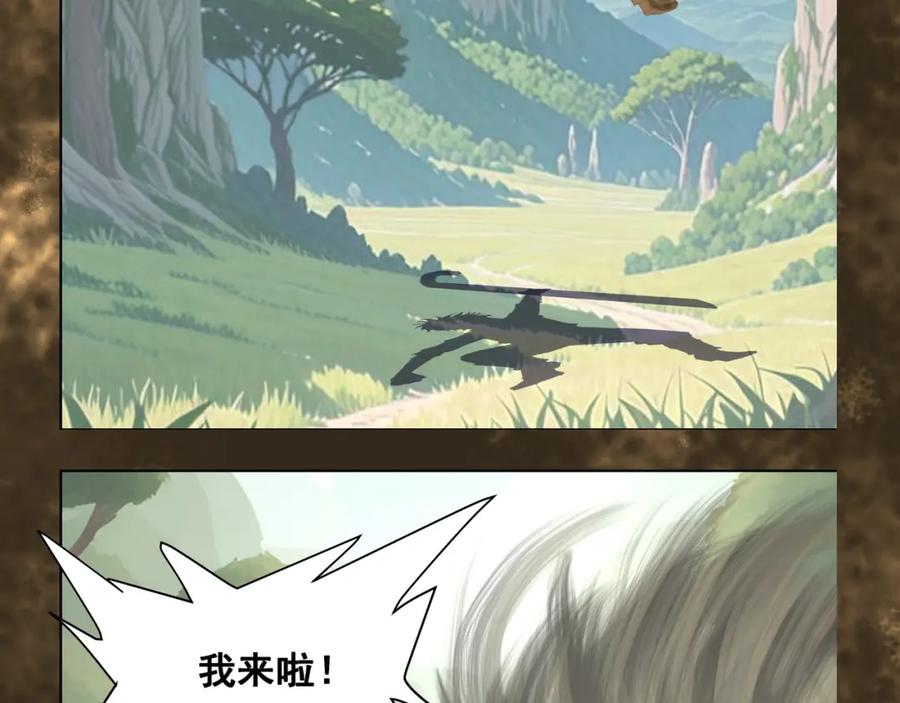 第263页