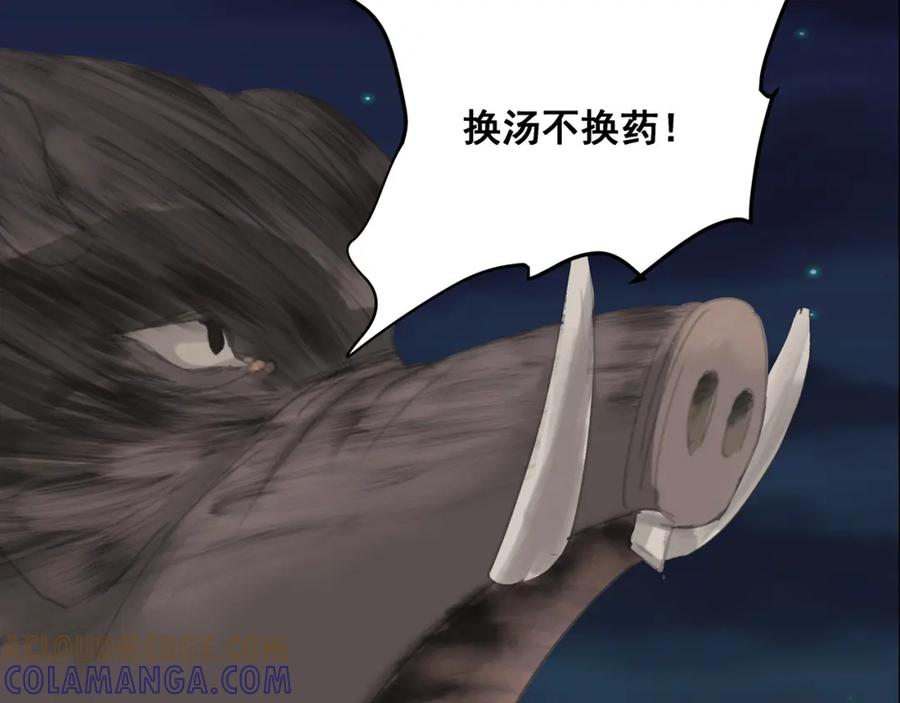 第277页