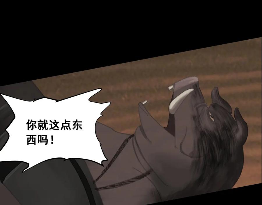 第296页