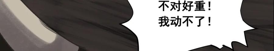 第299页