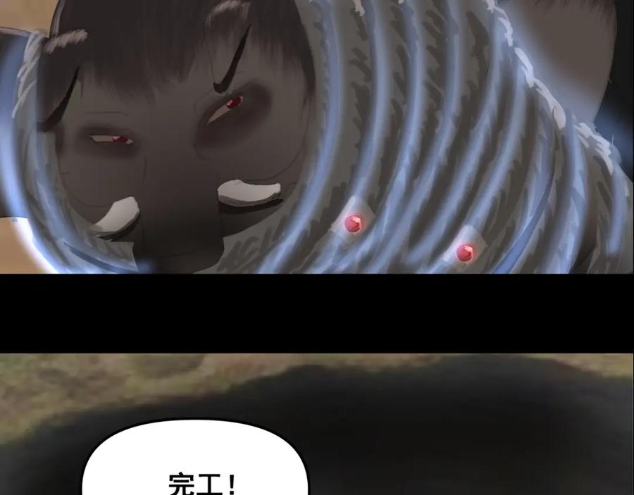 第308页