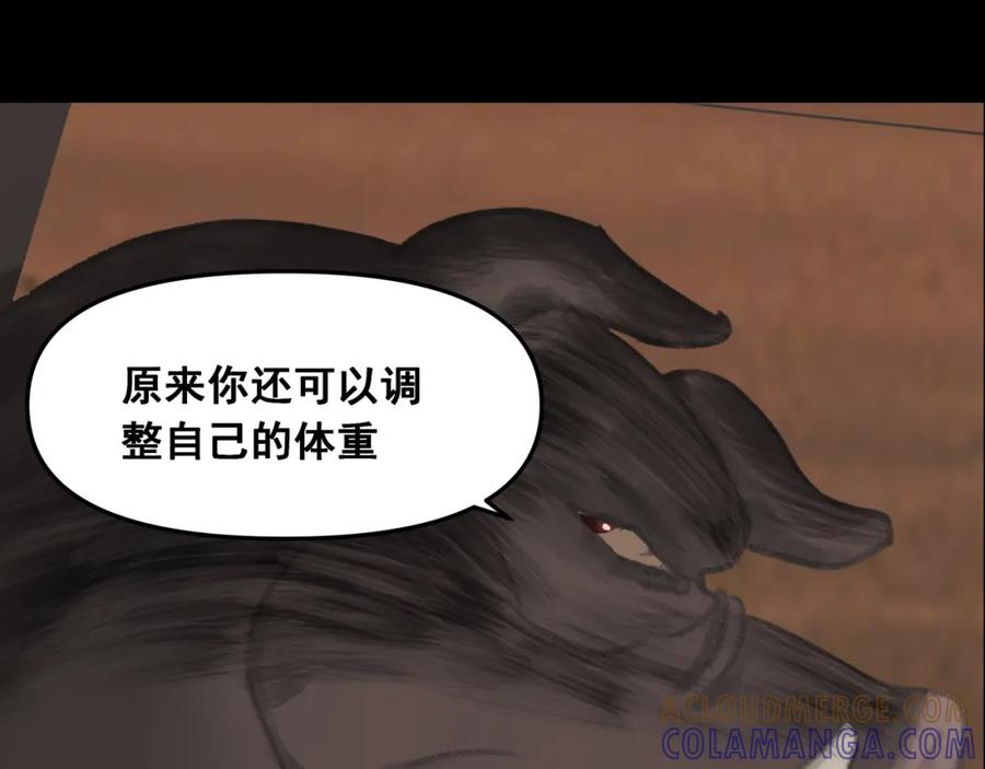 第313页
