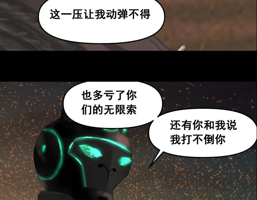 第315页