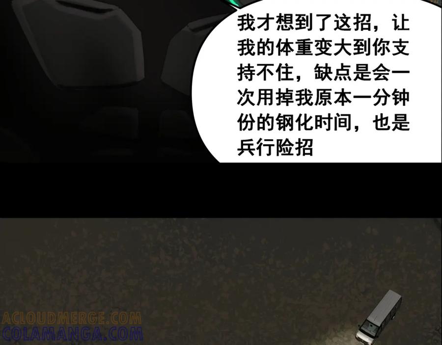 第317页