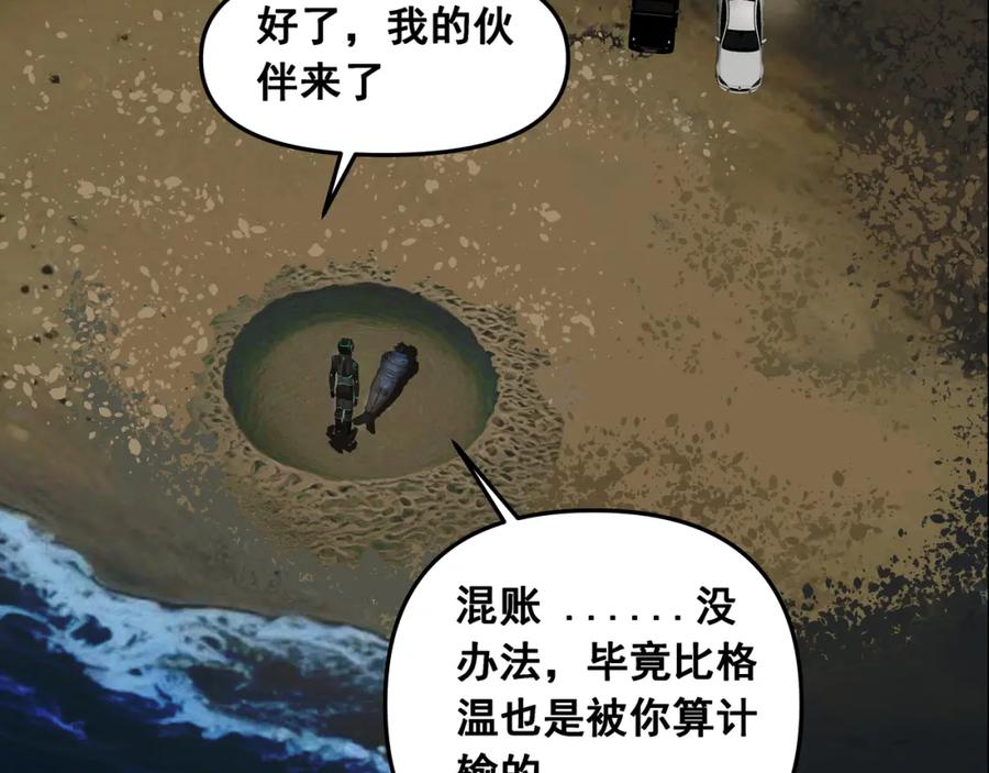 第319页