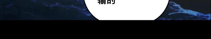 第320页