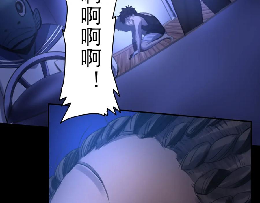 第164页