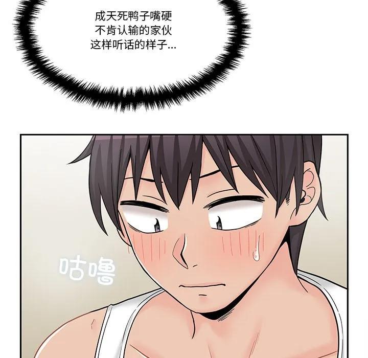 第64页
