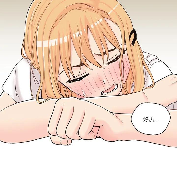 第74页