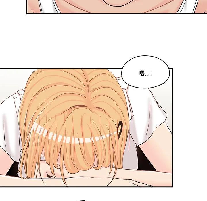 第76页