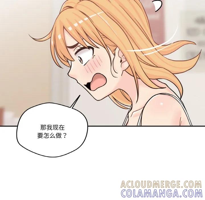第77页