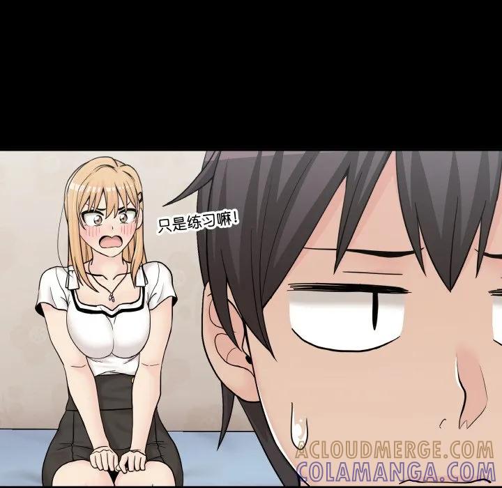 第101页
