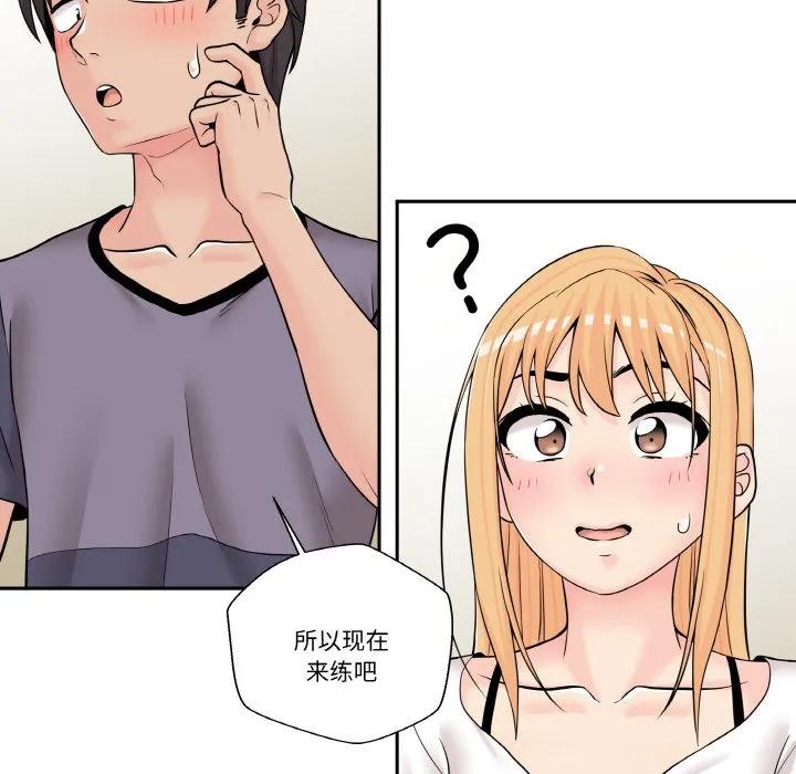 第107页
