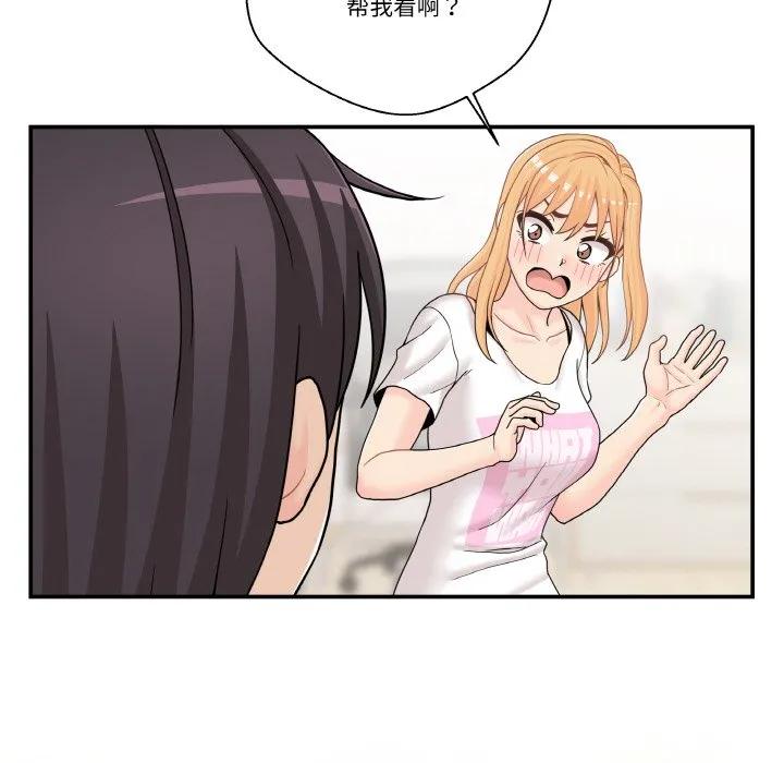 第54页