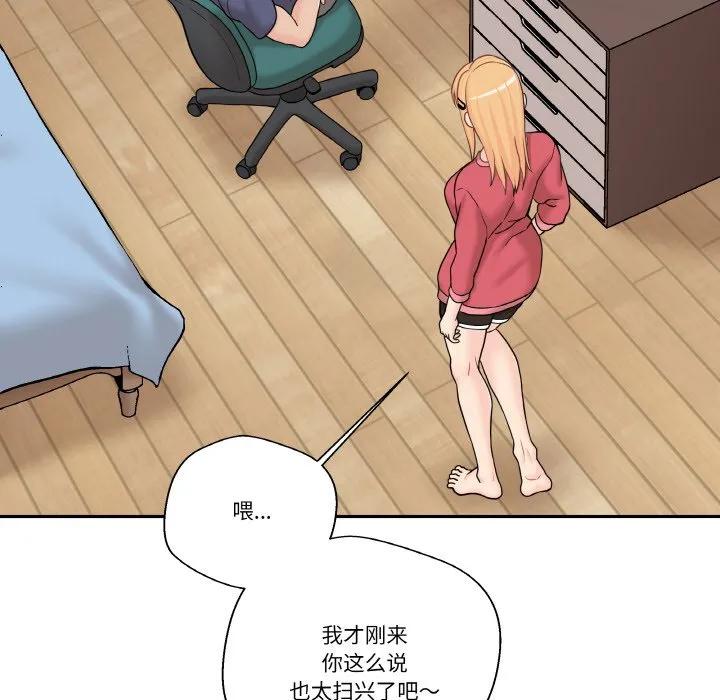 第115页